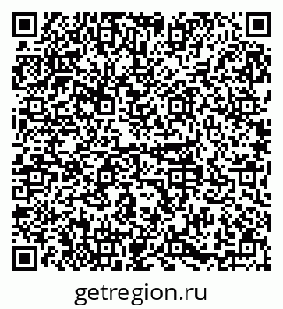 79379100145