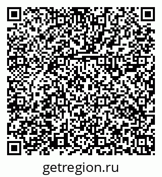 79379100172