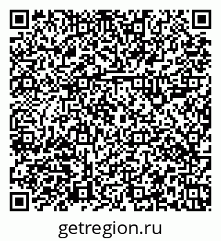79379100173