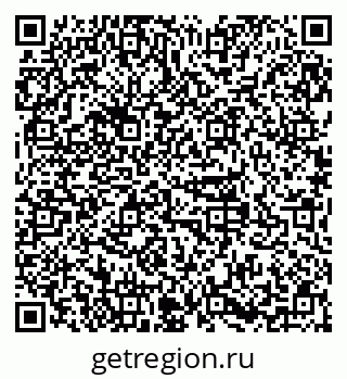 79379100174