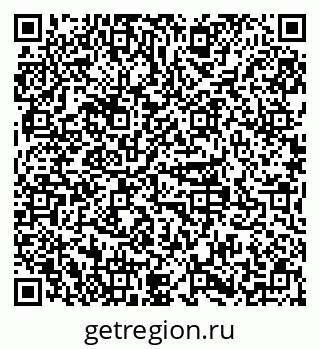 79379100184