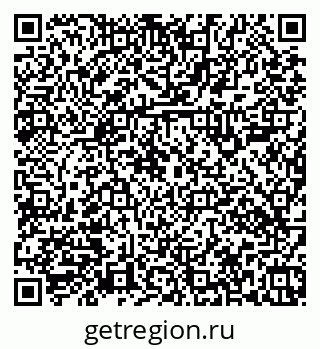 79379100189