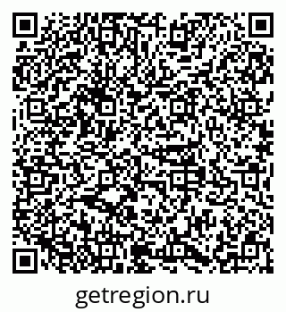79379100192