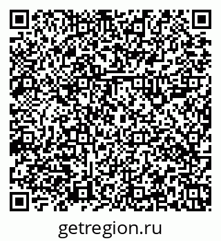 79379100194