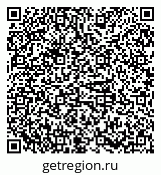 79379100234
