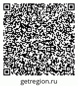79379100250