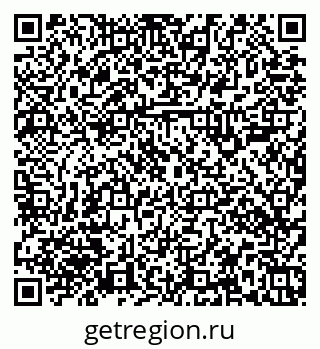 79379100254