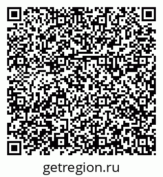 79379100256