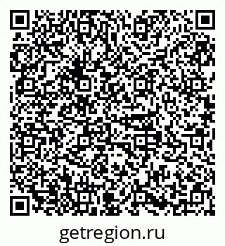 79379100261