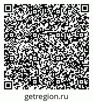 79379100545