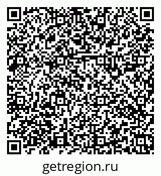 79379100861