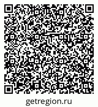 79379100866