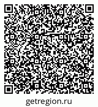 79379100870