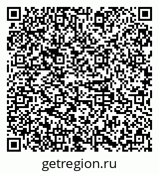 79379101090