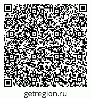 79379101190