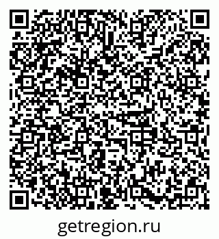79379101300
