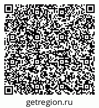 79379101381