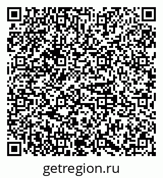 79379101683