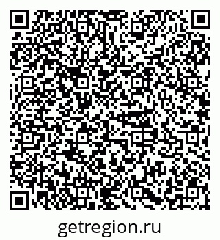 79379101696