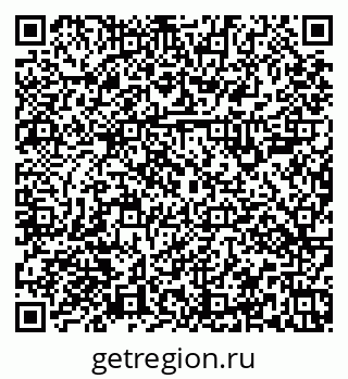 79379101723