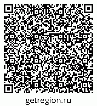 79379101900