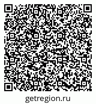 79379101920