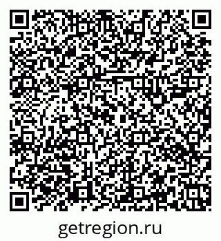 79379102000