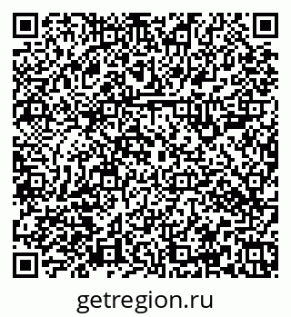 79379102001
