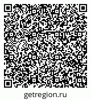 79379102013