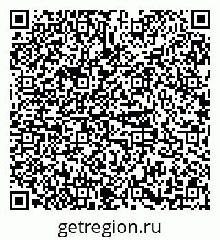79379102650