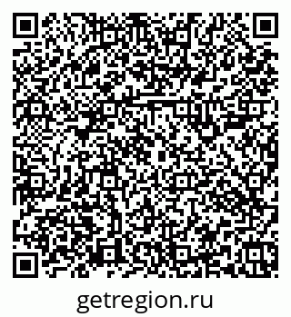 79379103869