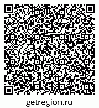 79379103870