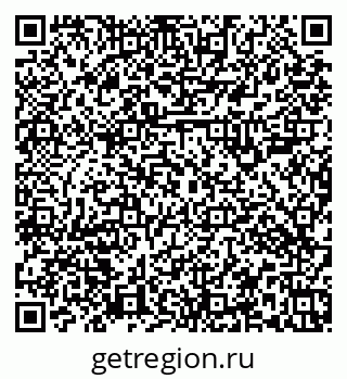 79379103873