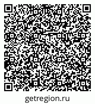 79379104001