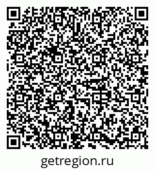 79379104010