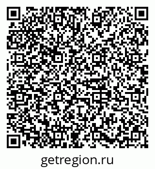 79379104013