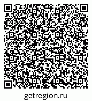 79379104020