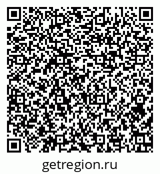 79379104160