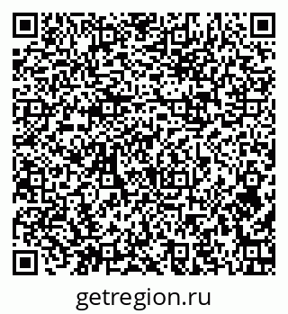79379104193