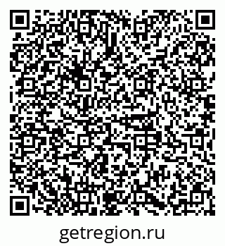 79379104194