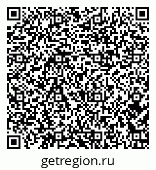 79379104256
