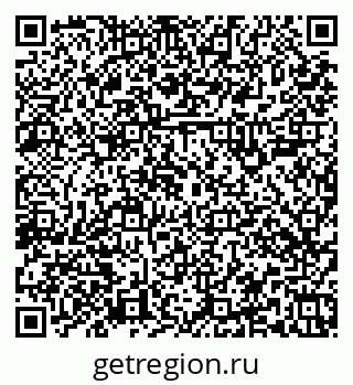 79379104261