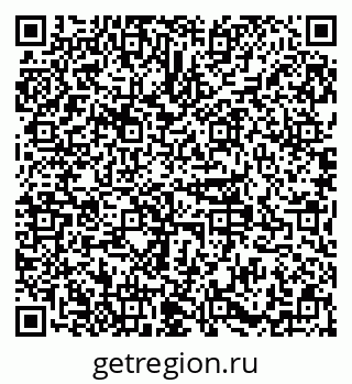79379104300