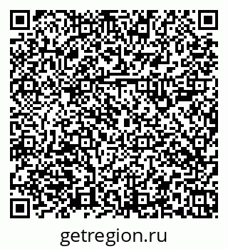 79379104370