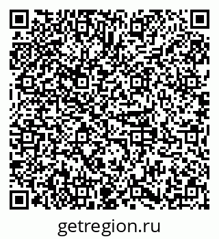 79379104381
