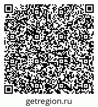 79379104386