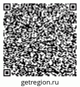 79379104390