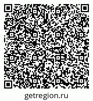 79379104869