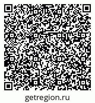 79379104870