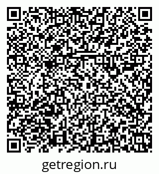 79379104890